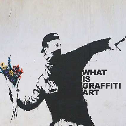گرافیتی چیست؟ graffiti