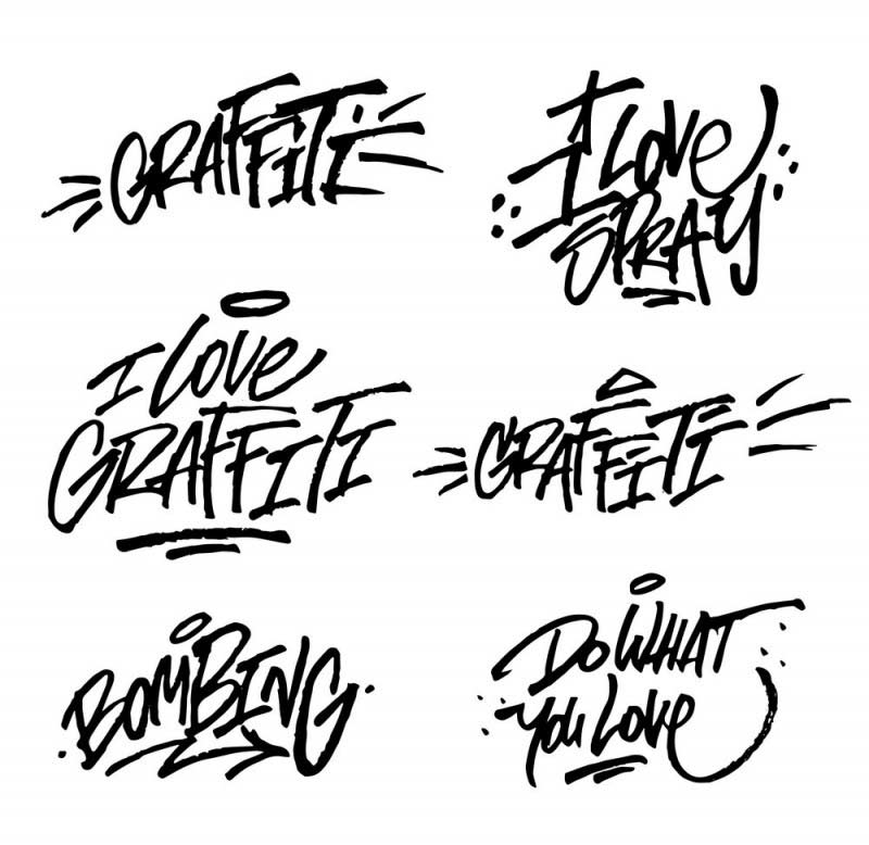 Signature on graffiti امضاء در گرافیتی